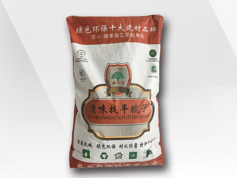 4008云顶集团清味找平腻子