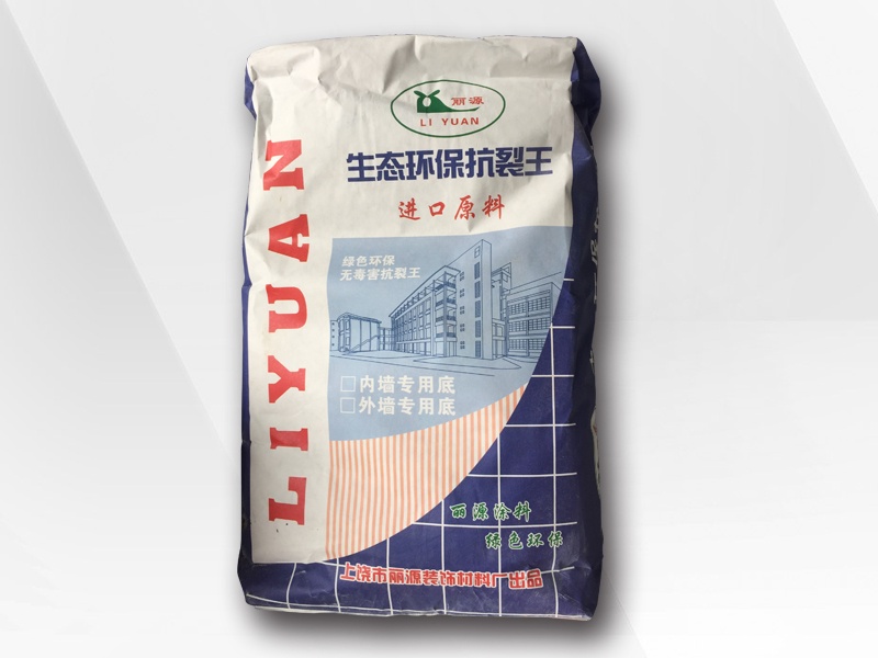 4008云顶集团抗裂腻子