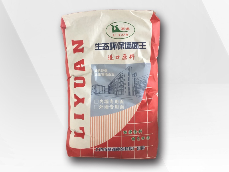 4008云顶集团墙面王腻子粉