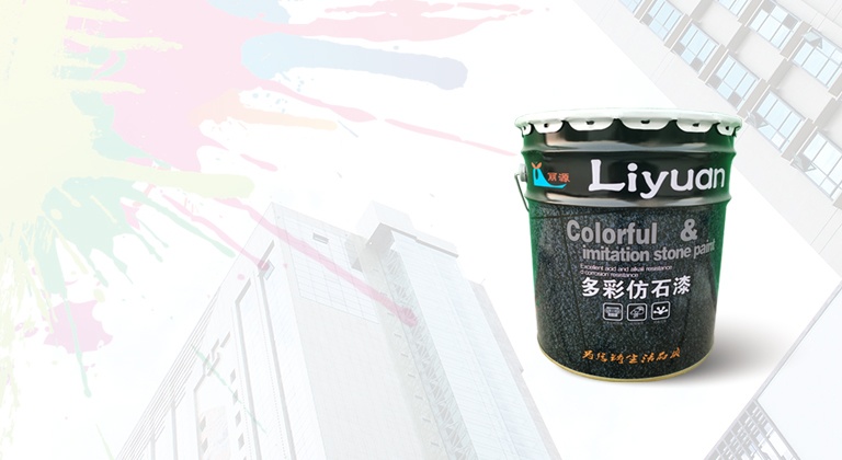 上饶市4008云顶集团环保材料有限公司